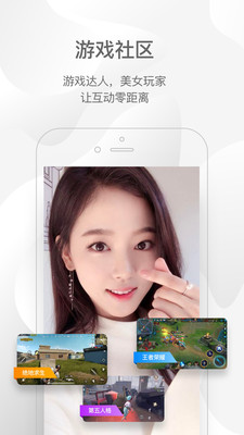 芭蕉小视频安卓版下载v2.1.0