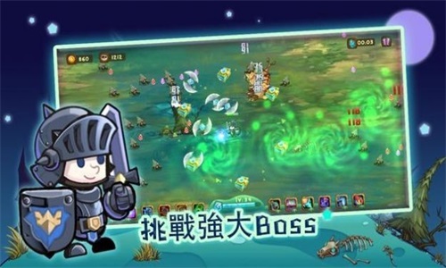 萌物狩猎者安卓版下载v1.1.2