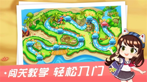 易编玩最新版免费下载v2.02.01
