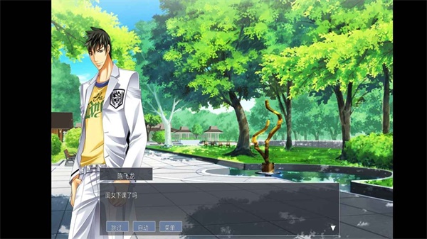 父女之情最新版免费下载v0.1.2