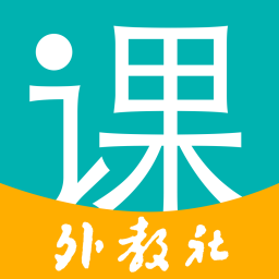 随行课堂最新版免费下载v4.4.0928