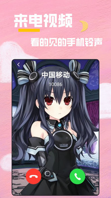 全局透明壁纸秀安卓版下载v1.0