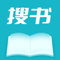 搜书精灵安卓版下载v1.0.0