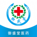 御盛堂医药安卓版下载v1.2