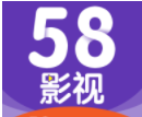 58影视去广告去升级安卓手机免费下载v1.3.1