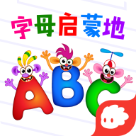 字母启蒙地手机apk安装包下载v2.2