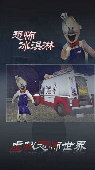 十三区病人院安卓最新版下载v1.0.1