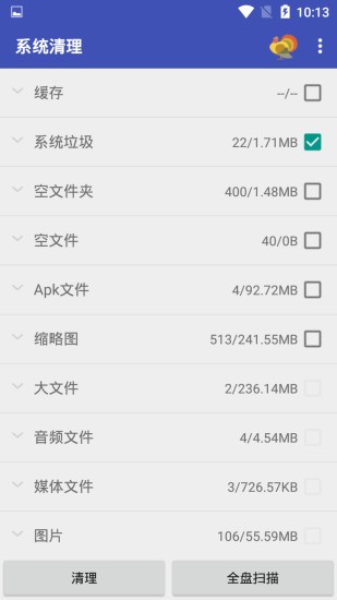 进程查看器最新版免费下载地址v1.0.0