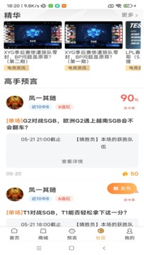 牛一淘安卓版最新下载v4.1.4
