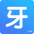 牙记最新版下载v2.1.3