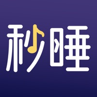 秒睡安卓版最新下载v1.0.4