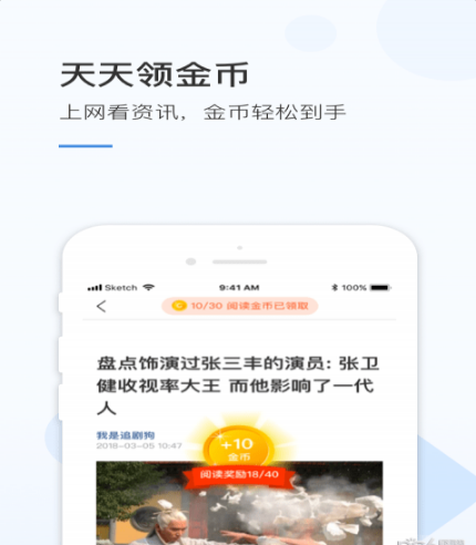 火锅视频安卓版下载v2.0.0.2354