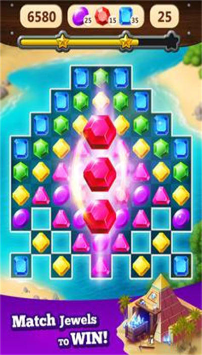 珠宝抢购最新版下载v3.0.2