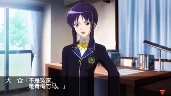 心跳回忆4手机版免费下载v3.0