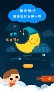小小优酷最新版下载v5.2.4.7