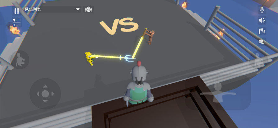人类跌落梦境安卓版apk免费下载v1.0
