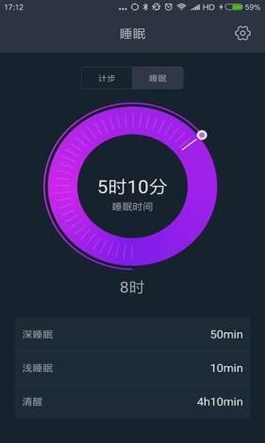 菠菜健身安卓最新版下载v1.0.13