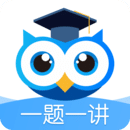 学霸在线手机apk安装包下载v3.0.7