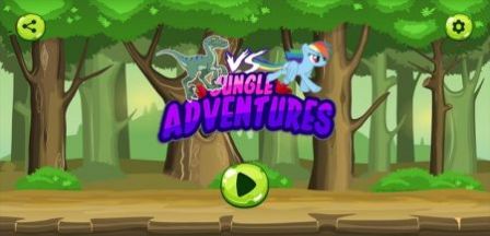 我的小马大战恐龙最新版下载v1.0.1