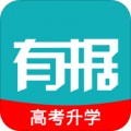 有据升学app最新版下载v3.0.3