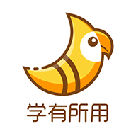 斑鸠职业手机apk安装包下载v4.9.1.1