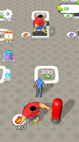 减肥我最行最新版下载v1.0.1