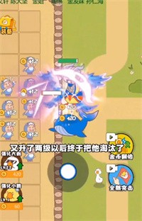 暴躁大鹅安卓版下载v1.0