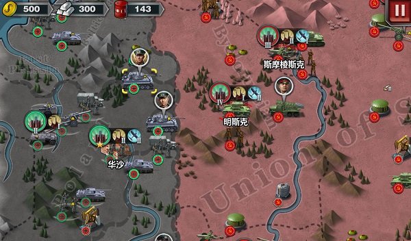 世界征服者3全球地图版免费下载v1.10.0