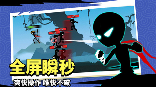 斗破超人安卓最新版下载v1.0