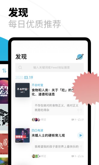 光年影视安卓最新版下载v1.1.4
