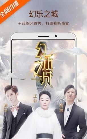 KFC播放安卓最新版下载v1.0.9
