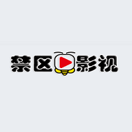 禁区影视手机版安装包免费下载v1.3.6