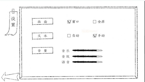 十月怪谈最新版下载v1.0