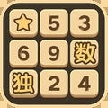 数独谜题安卓最新版下载v1.0.4