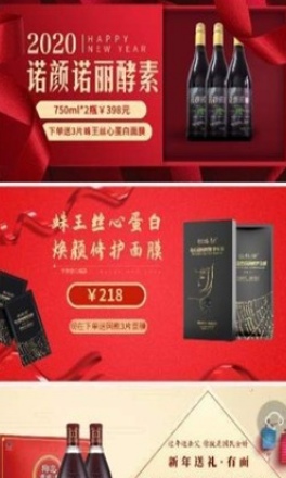 嗨爱乐安卓版下载v3.3