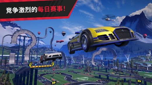赛道竞速狂热安卓版下载v0.01.5817