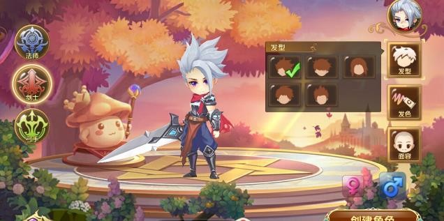 天空城与勇士最新版下载v1.1.1.18