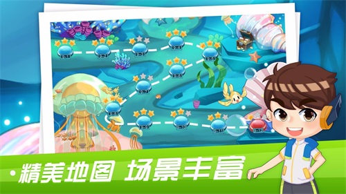 易编玩最新版免费下载v2.02.01