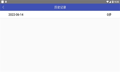 分秒计步宝安卓版下载v1.0.1