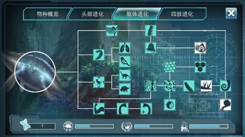 侏罗纪世界进化2完美存档版手游下载v2.2.0