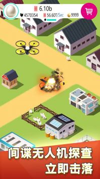 小小养鸡场安卓最新版下载v1.0.7