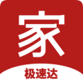 家乐汇商城app安卓版下载v1.0.0