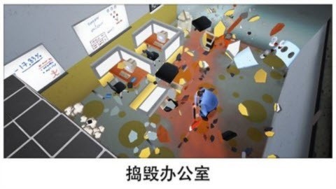 超级求生免费下载v1.1.15