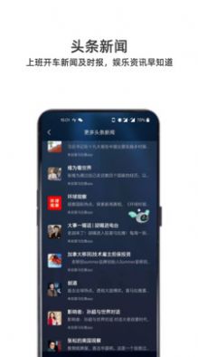 小菱安卓版最新下载v3.0.5.5.