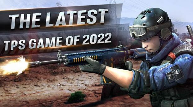 关键动作射手安卓最新版下载v0.4