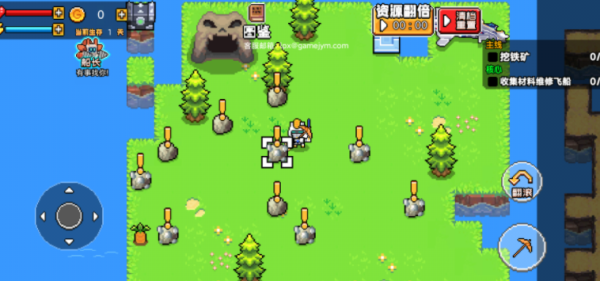 海岛刺激求生最新版下载v1.0.1