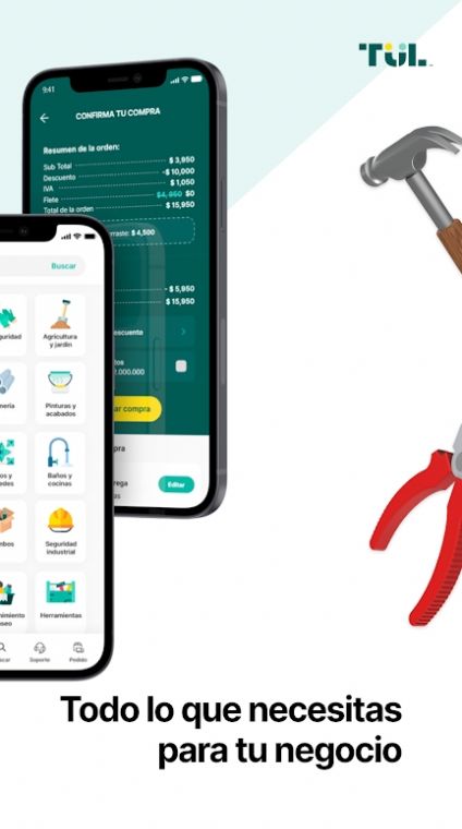Tul商城安卓版最新下载v5.4.0