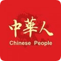 中华人安卓版下载v4.0.3