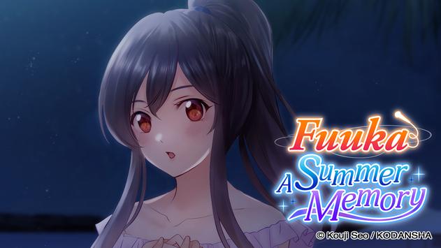 风夏夏天的回忆最新版下载v3.0.23
