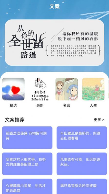 书客小说阅读器最新版下载v1.1